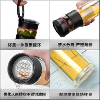 绿珠 B815 耐热玻璃杯 400ml 粉色