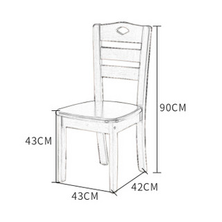 奈高现代家用餐椅简约北欧时尚餐厅椅