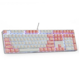 魔蛋（magicforce）108键机械键盘键帽 PBT材质 热升华 晶粉色