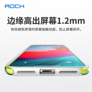 洛克（ROCK）苹果XR手机壳 iPhoneXR保护套全包双层防摔TPU硅胶加厚软套 优盾系列 透绿