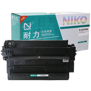 耐力（NIKO）N CZ192A 黑色硒鼓 (适用惠普LaserJet Pro M435nw M701a M701n M706n 93A)