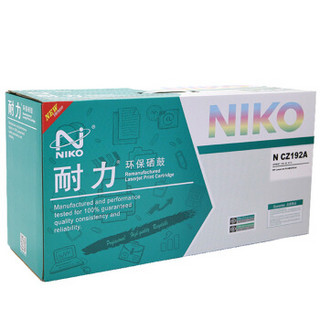 耐力（NIKO）N CZ192A 黑色硒鼓 (适用惠普LaserJet Pro M435nw M701a M701n M706n 93A)