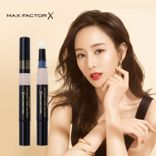 蜜丝佛陀 MAXFACTOR 均衡养肤气垫遮瑕笔002号自然色1.5g（彩妆 遮盖 痘印 雀斑 修容 唇部打底 服帖 ）