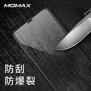 摩米士（MOMAX）苹果XS Max3D钢化膜 新iPhoneXS Max全屏覆盖3D曲面钢化玻璃膜6.5英寸 黑色