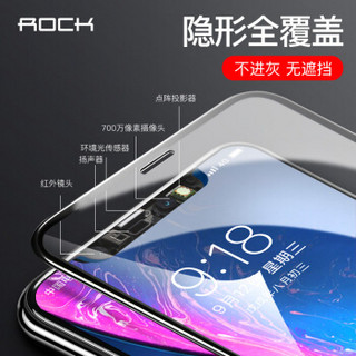 洛克（ROCK）苹果XR钢化膜 iPhoneXR钢化膜全屏覆盖高清防爆手机玻璃保护膜前贴膜 金刚膜