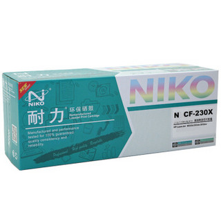 耐力（NIKO）N CF230X 易加粉大容量粉盒带芯片2支装 (适用惠普M203d M203dn M227fdn M227fdw M227sdn)