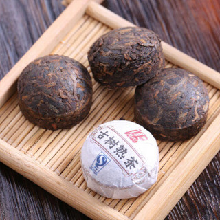 信記號 茶叶 普洱 古树熟茶小金沱 盒装 150g