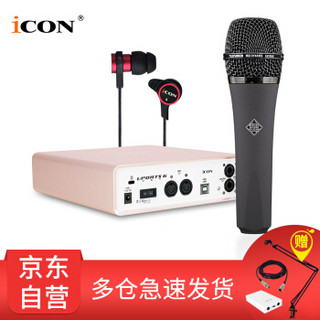 艾肯（iCON）Uports6 vst外置声卡电脑手机通用主播直播设备全套 Uports6+德律风根 M80/81