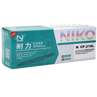 耐力（NIKO）N CF218L 易加粉高容粉盒2支装 (适用惠普M132a M132nw M132fn M132fp M132fw M104a M104w)