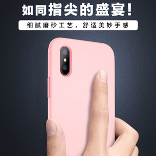 Freeson 苹果iPhoneXS液态硅胶手机壳保护套 苹果XS防摔加绒手机套 亲肤触感 （5.8英寸）粉色