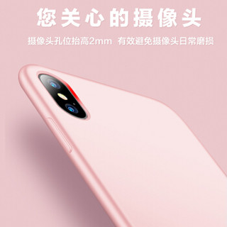 Freeson 苹果iPhoneXS液态硅胶手机壳保护套 苹果XS防摔加绒手机套 亲肤触感 （5.8英寸）粉色
