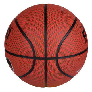耐克（NIKE）篮球 TRUE GRIP篮球 室内外比赛用球 标准7号篮球 NKI0785507/BB0638-855 琥珀黄
