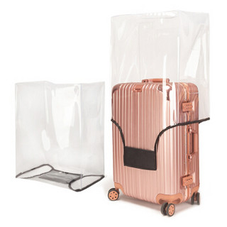 四万公里 透明PVC旅行箱保护套行李箱套拉箱防尘罩加厚耐磨托运套 SW2025 适用于22寸拉杆箱