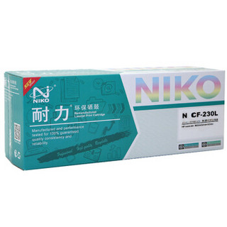 耐力（NIKO）N CF230L 易加粉高容粉盒3支装 (适用惠普M203d M203dn M203dw M227fdn M227fdw M227sdn)