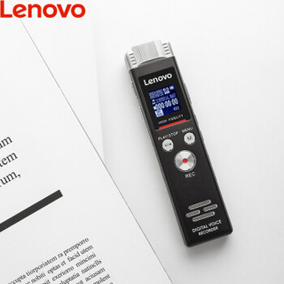 lenovo/联想 录音笔 专业微型线性PCM高清无损录音一键开机时间戳T-MARK书签 学习商务会议采访B613 8G铁灰色
