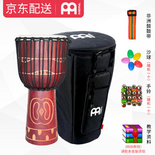 MEINL 麦尔非洲鼓整木掏空手鼓10英寸打击乐器HDJ18-M辛巴部落