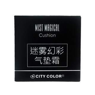 城彩（city color）迷雾幻彩气垫霜12gx2  自然杏色Y1 （零妆感滋润补水保湿裸妆遮瑕）