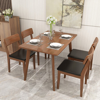 戈菲尔餐桌椅 北欧风实木餐桌餐厅饭桌 现代简约餐桌一桌四椅 尚轩1.2米