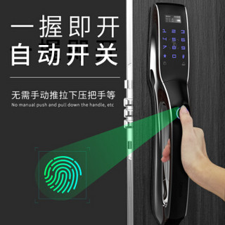 美利保（meilibao）指纹锁 家用防盗门锁 家用防盗门自动智能锁 电子密码锁 M850香槟金