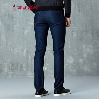 才子（TRIES）牛仔裤男 纯色水洗修身休闲弹力直筒男士牛仔裤 5585E2320 蓝色 39/100cm