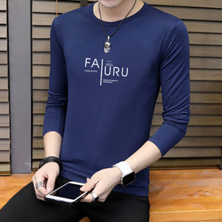 富贵鸟（FUGUINIAO）长袖T恤男装2018秋季新款圆领长T韩版修身弹力透气打底衫 深蓝 XL