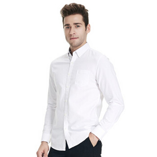 保罗法狄(BAOLUOFADI)  长袖衬衫男款商务免烫正装纯色白衬衣 206302111 白色 50/XL