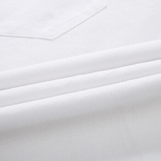 保罗法狄(BAOLUOFADI)  长袖衬衫男款商务免烫正装纯色白衬衣 206302111 白色 50/XL