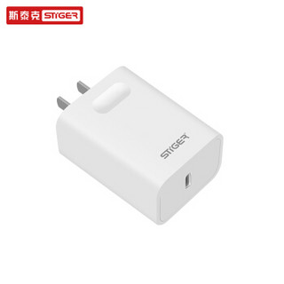 斯泰克 苹果PD快充器18W Type-C快充头USB-C充电头 线充套装 iPhoneX/XS/XS Max/XR/8/7plus电源适配器 白色