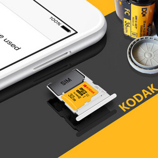 柯达(Kodak) 32GB TF(MicroSD) 存储卡 U1 经典高速版  行车记录仪安防监控家庭监控手机tf卡