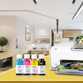 天之 GT51 GT52墨水四色套装适用惠普HP Officejet GT51/52 GT5810 5820 310 410 411 418 419 319  118打印机