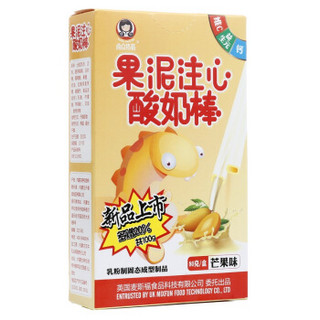 尚食格格 果泥注心酸奶棒 芒果味 80g/盒