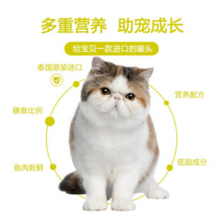 泰国进口 麦富迪 猫粮猫罐头主食吞拿鱼蟹味85g*24