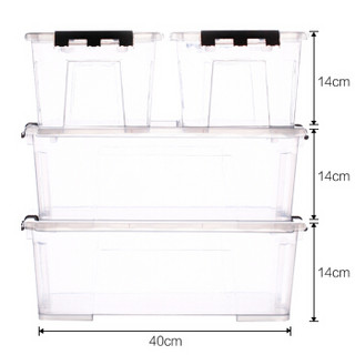 清野の木 高透塑料收纳箱5L+12L四件套 透明加厚桌面收纳盒文件整理盒