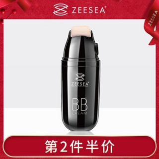  ZEESEA/滋色 遮瑕保湿 BB霜  自然色 25g