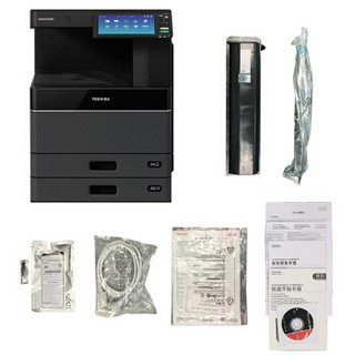 东芝（TOSHIBA）DP-2518A多功能数码复印机 A3黑白激光双面打印复印扫描 e-STUDIO2518A+同步输稿器+工作台