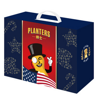 绅士 PLANTERS 开心小蓝罐坚果零食年货礼盒4盒装1001g