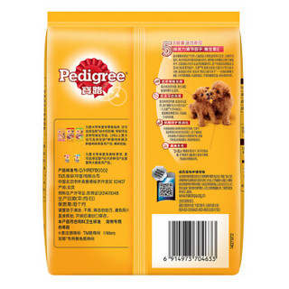 宝路泰迪 博美小型犬专用幼犬狗粮牛肉口味500g