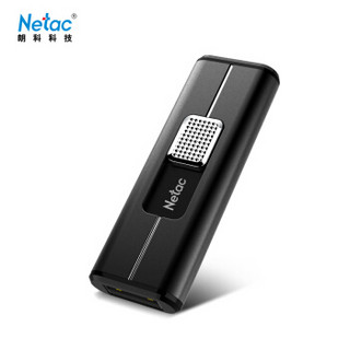 朗科（Netac） U366 8GB 推拉式全金属U盘 加密优盘 曜石黑