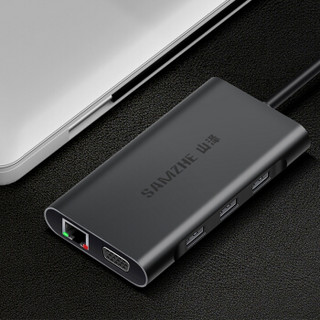 山泽Type-C扩展坞 USB-C转HDMI/VGA网口HUB多功能转换器 PD充电 苹果MacBook笔记本 (SAMZHE) TC-DK