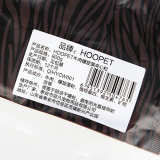 华元宠具（hoopet）狗零食泰迪约克夏比熊宠物零食牛肉粒800g