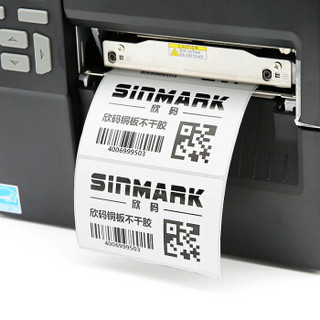 SINMARK 欣码 M100200 铜版纸不干胶标签纸 100*200*250张*1卷