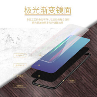 斯得弗（STRYFER）苹果6/6splus手机壳iPhone6/6splus玻璃壳 全包防摔硅胶软边极光镭射保护套-珍珠