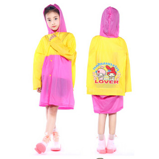 耶洛谜（yeluomi）学生背书包雨衣儿童时尚卡通雨衣珠光PVC背包防雨罩小孩雨披通用拼色XL码