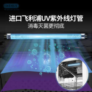 OIDIRE 婴儿奶瓶消毒器烘干二合一 紫外线婴儿消毒柜儿童玩具内衣消毒锅机 宝宝消毒柜 ODI-XDQ5