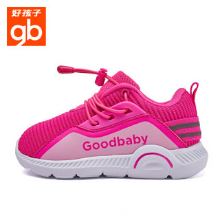 好孩子（gb）儿童运动鞋童鞋儿童鞋男女童针织机能鞋18FWLT025玫红色25码/鞋内长160