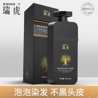 瑞虎（RUIHU）泡泡护染液（自然黑）400ml（泡泡染一洗黑 洗染护三合一染发剂）