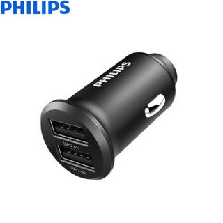 飞利浦（PHILIPS）迷你车载充电器4.8A智能快充 12V/24V车通用 车充头点烟器一拖二双USB  DLP3525N 黑色