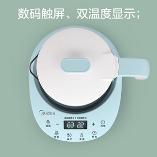 Midea 美的 电水壶恒温水壶 1.2L