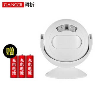 岡祈（Gangqi）KS-SF23红外感应门铃 店铺进门欢迎光临感应迎宾器电子红外线防盗报警器家用