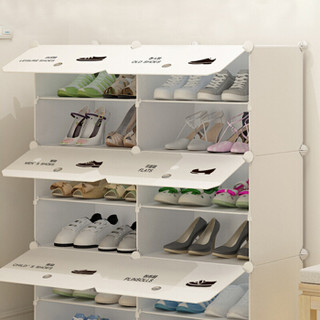 奈高塑料鞋柜简约大容量防尘多功能家用省空间鞋柜门厅柜2列6纯白   950*370*1100
